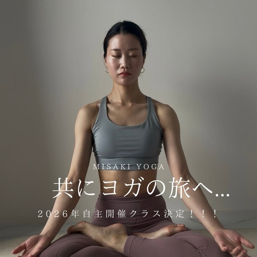 Post 2 by Misaki yoga teacher🧘🏼‍♀️📍Nagoya on Instagram (carousel)