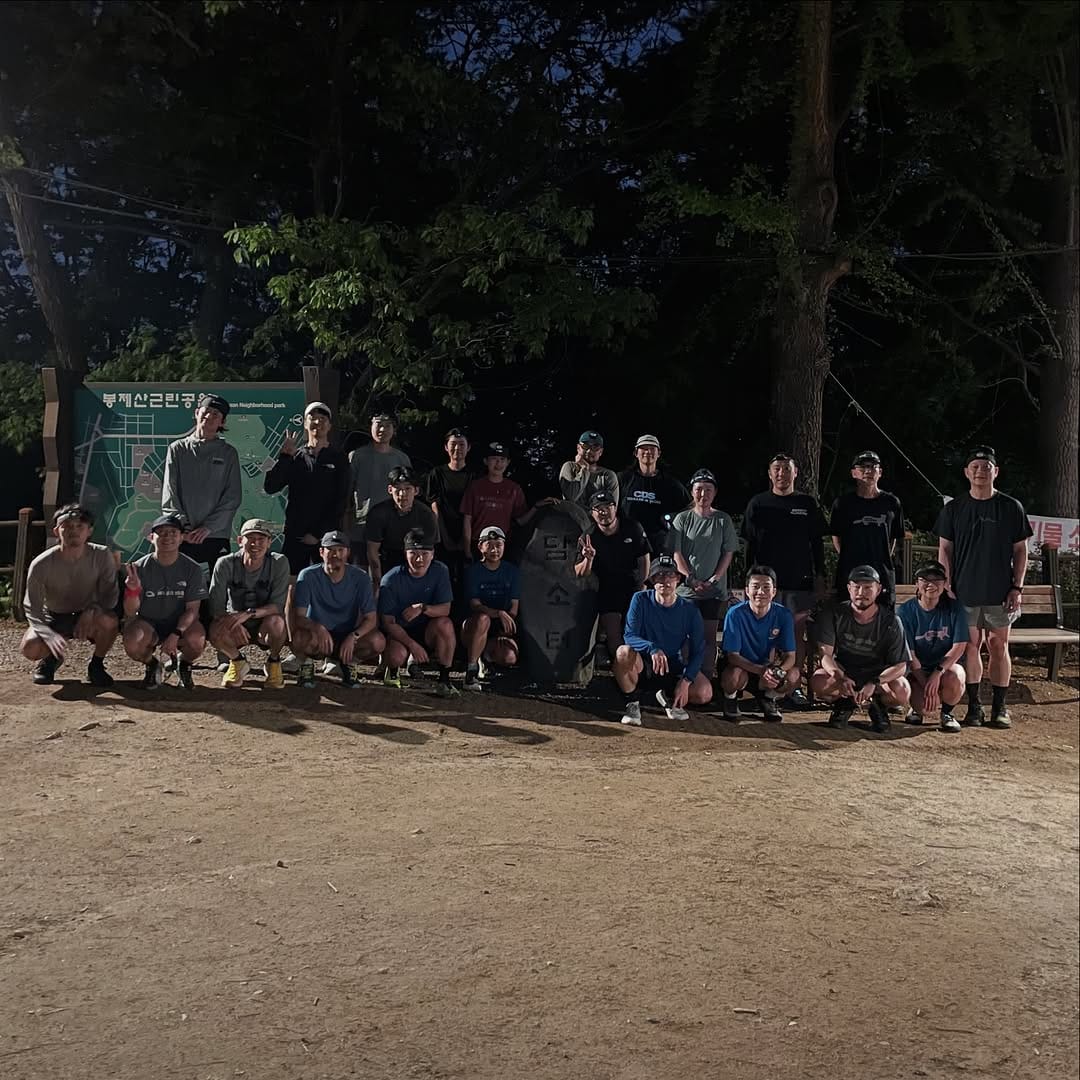 Post 5 by The Lowest Mountain on Instagram (carousel)