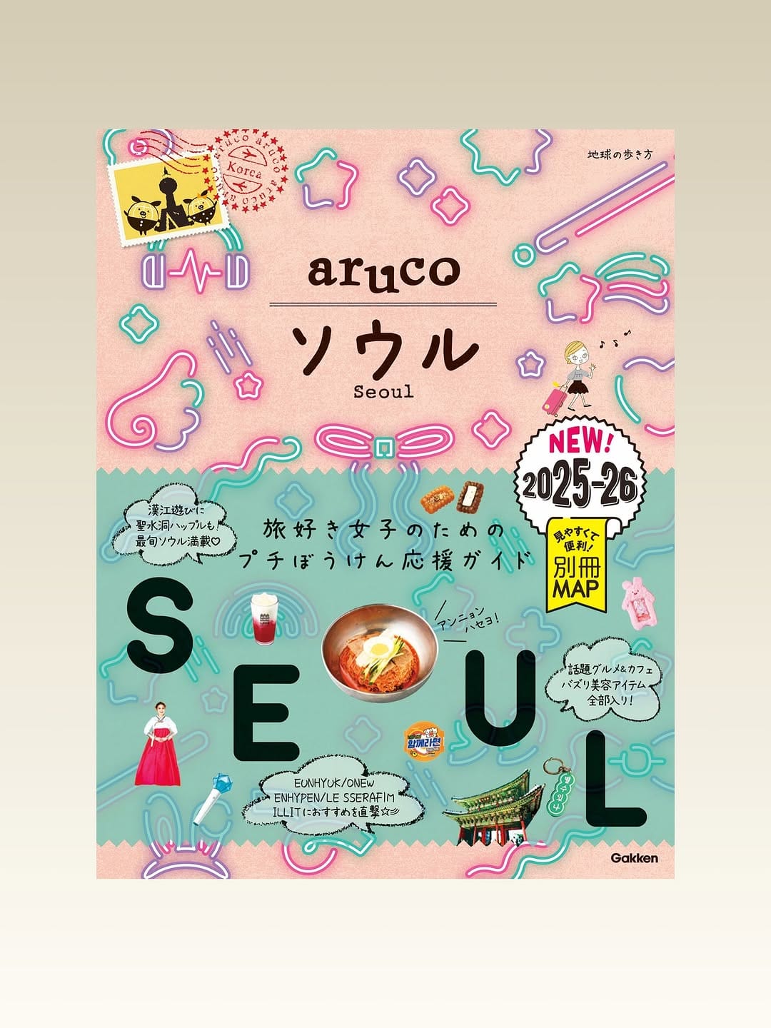 Post 7 by 1인 세신샵 술리스 PREMIUM PRIVATE (1:1) BODY SCRUB SULIS on Instagram (carousel)