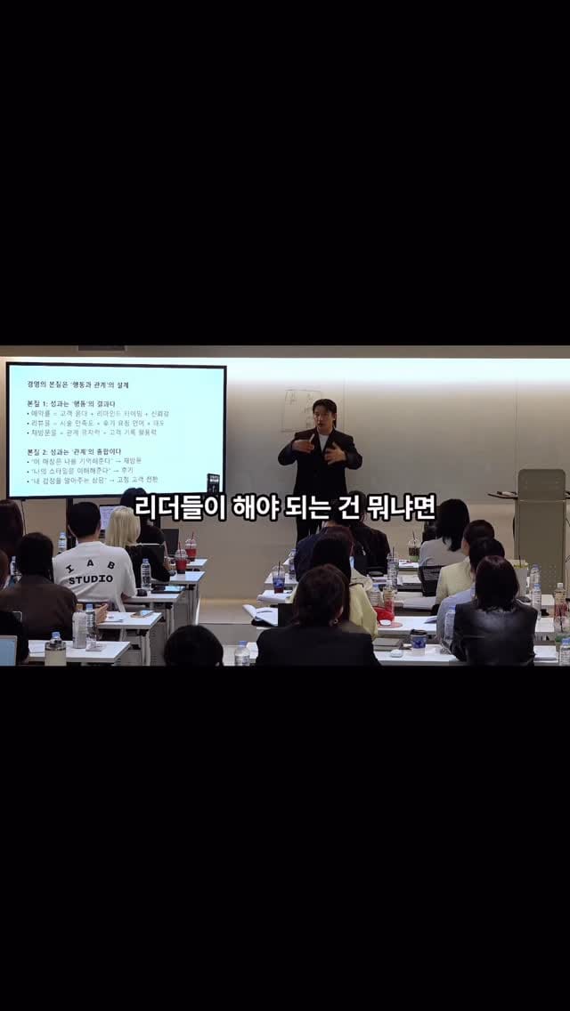 Post 3 by 카이정 on Instagram (video)