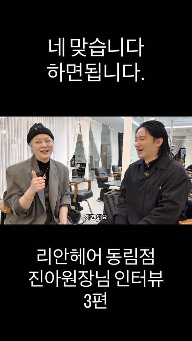 Post 8 by 카이정 on Instagram (video)