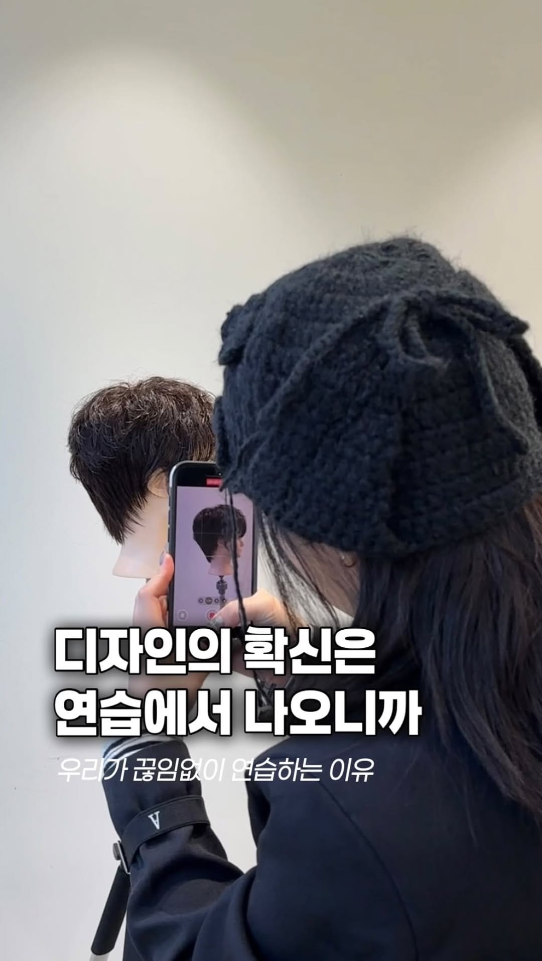 Post 2 by 카이정 on Instagram (video)