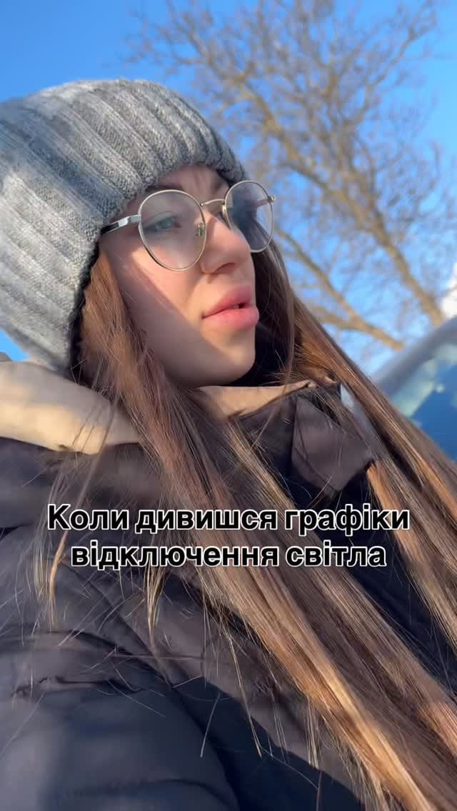 Post 4 by Gasangaraeva Anastasia on Instagram (video)