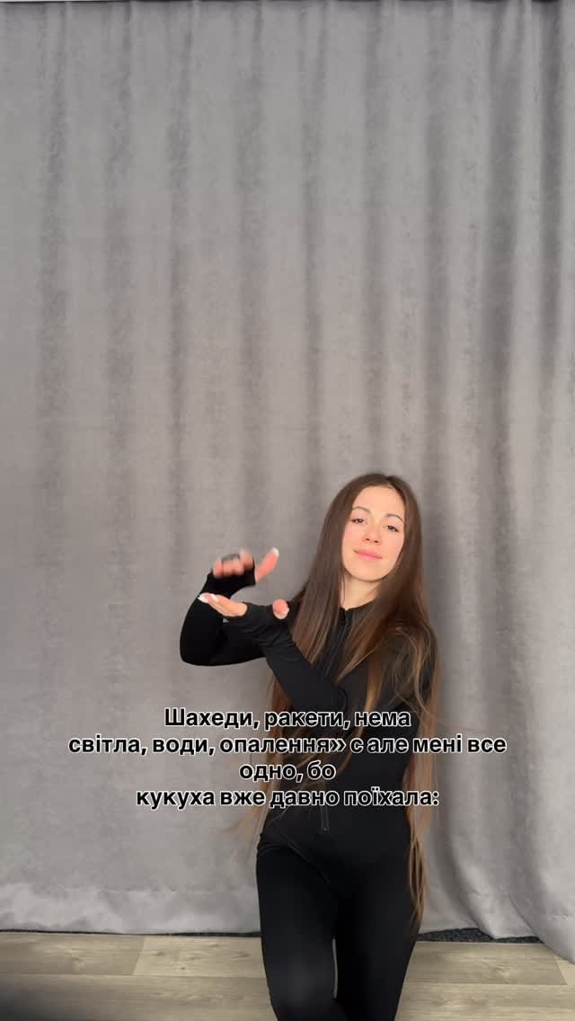 Post 6 by Gasangaraeva Anastasia on Instagram (video)