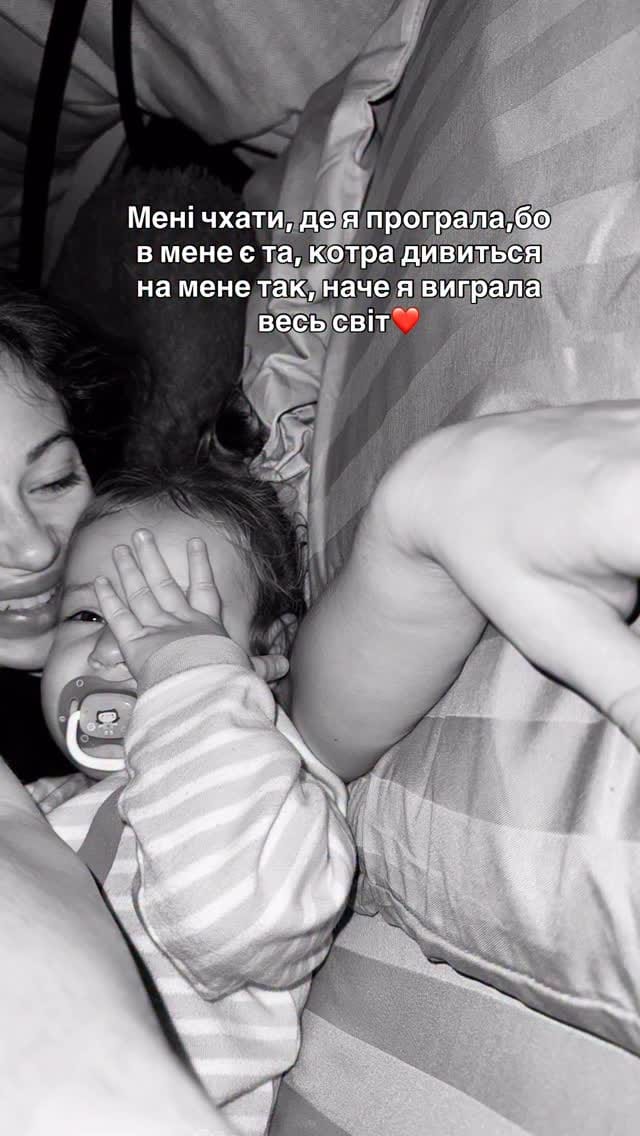 Post 3 by Gasangaraeva Anastasia on Instagram (video)