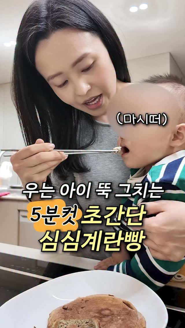 Post 1 by 닥터 라이블리의 ⭐️알면 알수록 축복이 되는 건강지식⭐️ on Instagram (video)