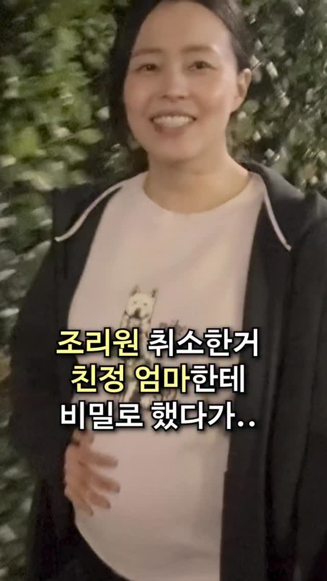 Post 7 by 닥터 라이블리의 ⭐️알면 알수록 축복이 되는 건강지식⭐️ on Instagram (video)
