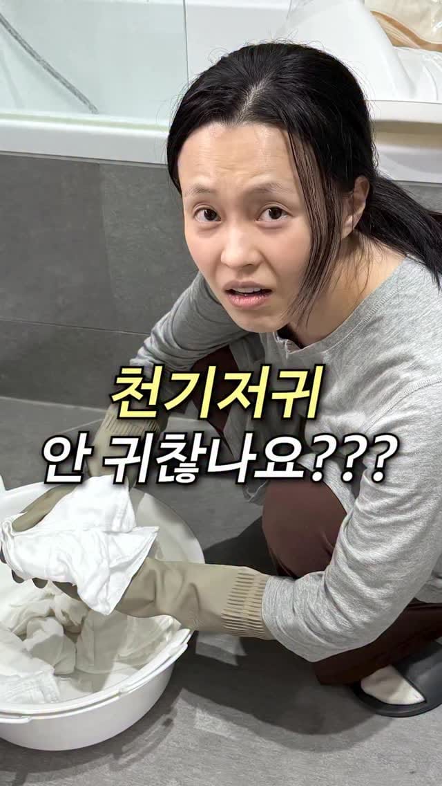Post 4 by 닥터 라이블리의 ⭐️알면 알수록 축복이 되는 건강지식⭐️ on Instagram (video)