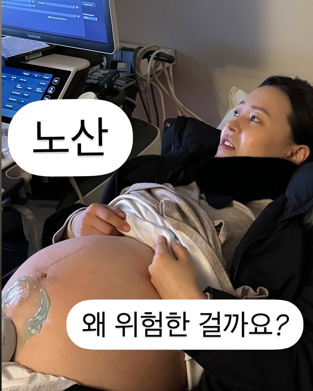 Post 9 by 닥터 라이블리의 ⭐️알면 알수록 축복이 되는 건강지식⭐️ on Instagram (carousel)