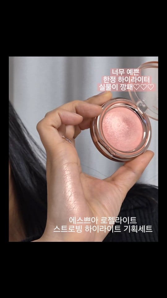Post 7 by 주민경 on Instagram (video)