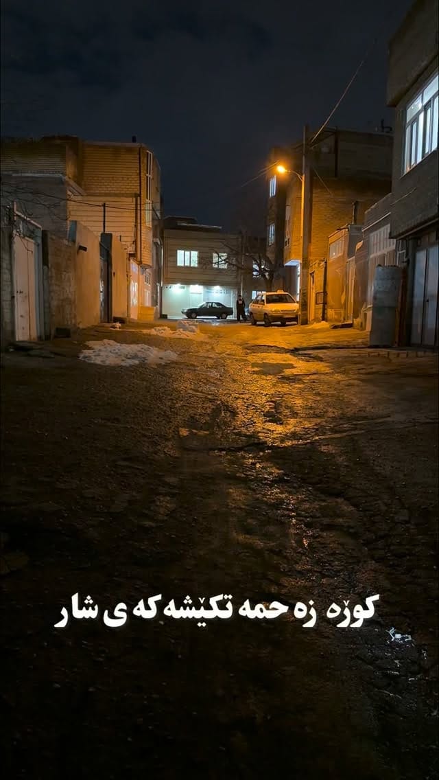 Post 1 by yaran | هایپرمارکت یاران on Instagram (video)