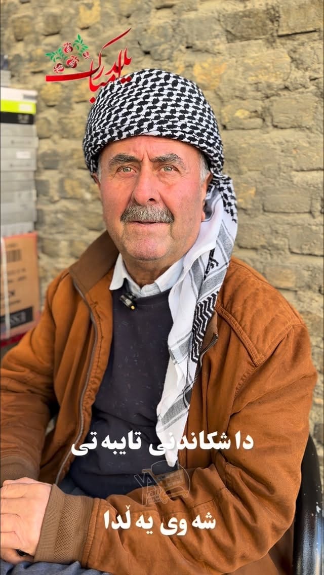 Post 6 by yaran | هایپرمارکت یاران on Instagram (video)