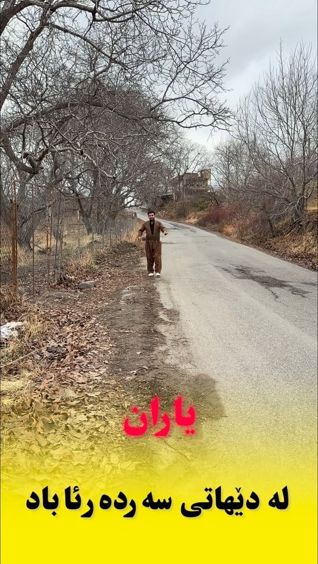 Post 8 by yaran | هایپرمارکت یاران on Instagram (video)