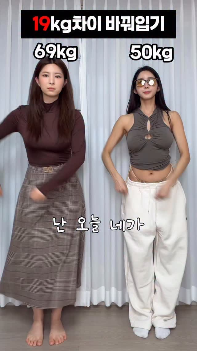 Post 3 by 조은비 on Instagram (video)