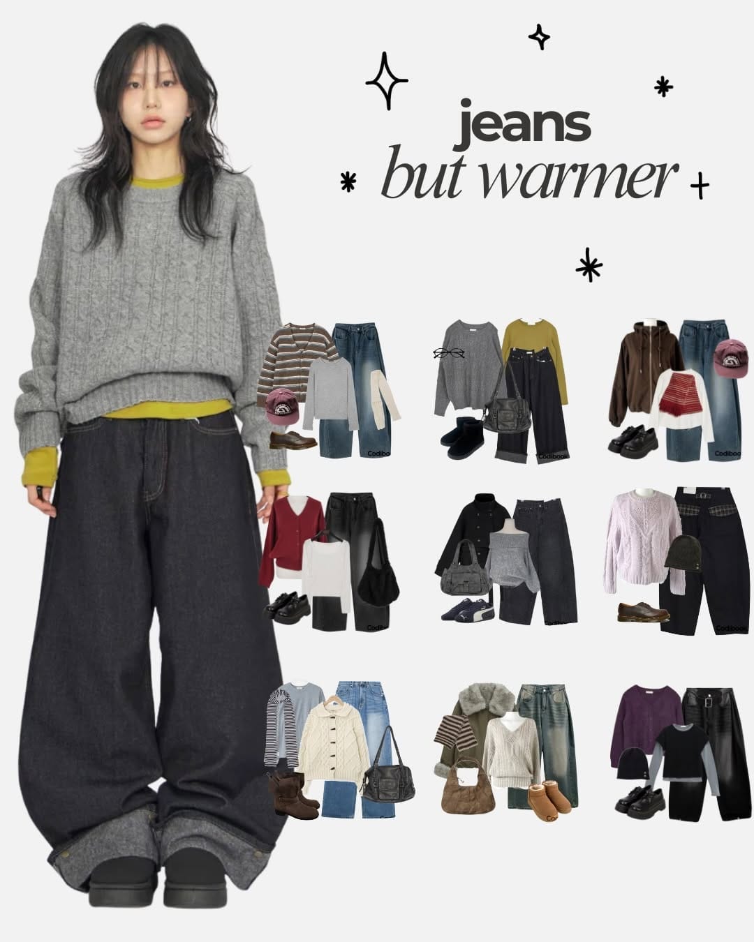 Post 10 by 코디북 Your Daily Look on Instagram (carousel)