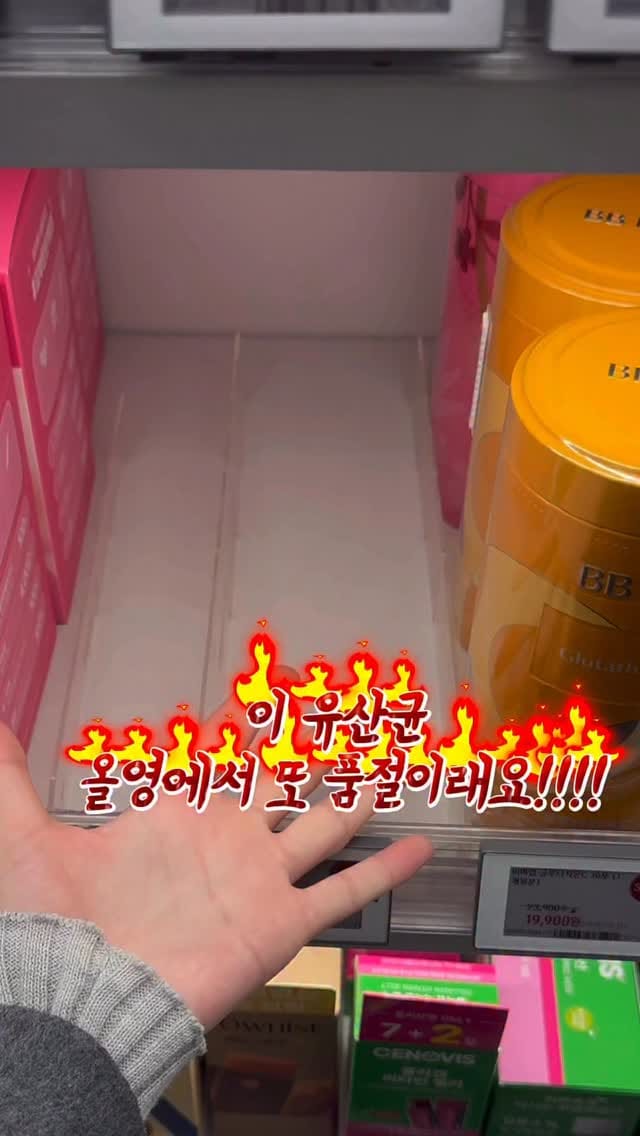 Post 1 by 𝖱𝖨𝖭𝖨 (리니) on Instagram (video)