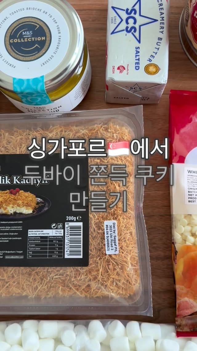 Post 6 by 오한나 on Instagram (video)