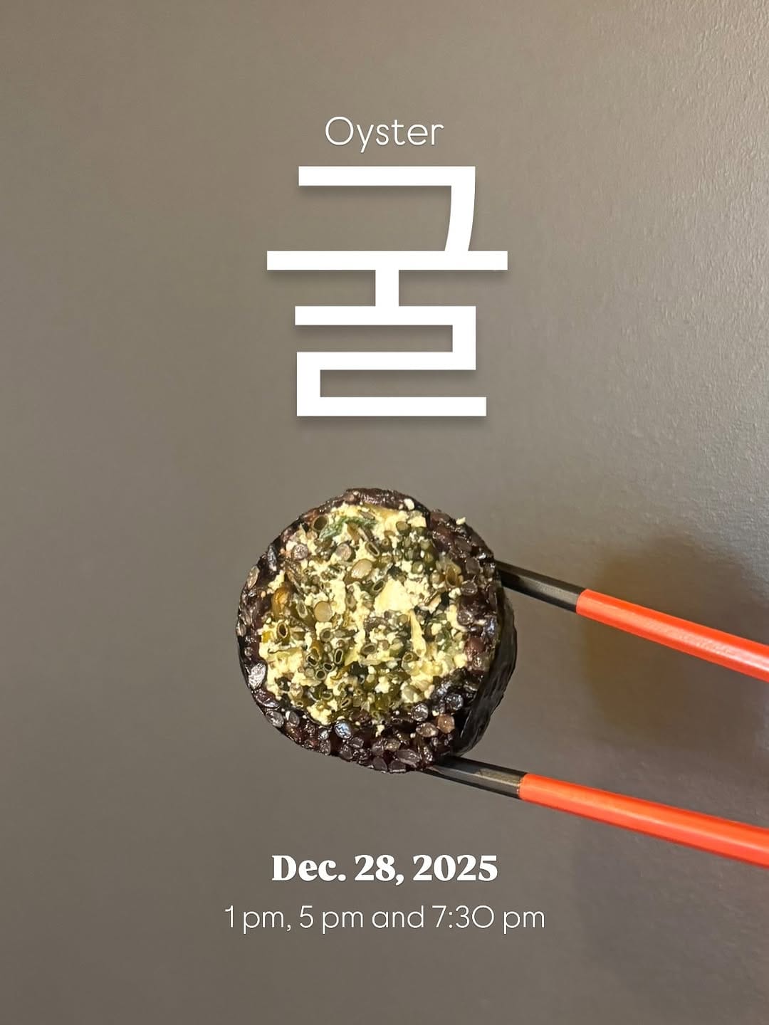 Post 2 by Summer Lee “Seoul, Korea guide: food and travel” on Instagram (carousel)