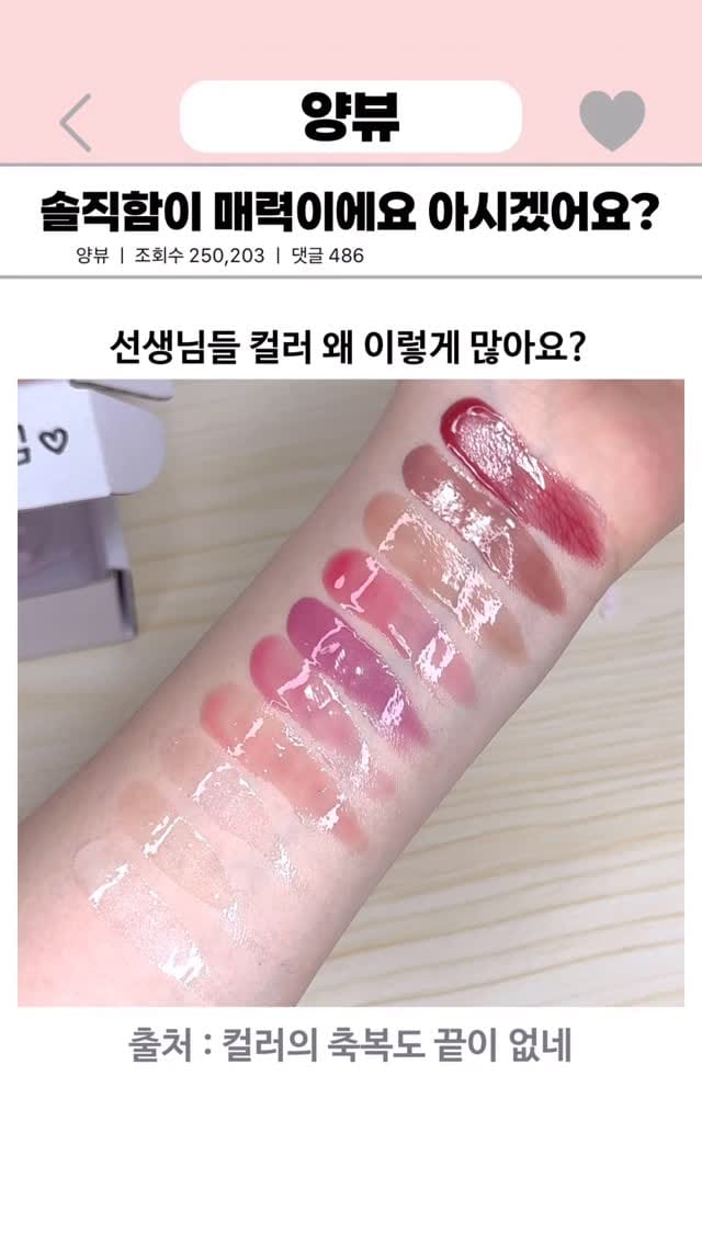 Post 4 by 양뷰 on Instagram (video)