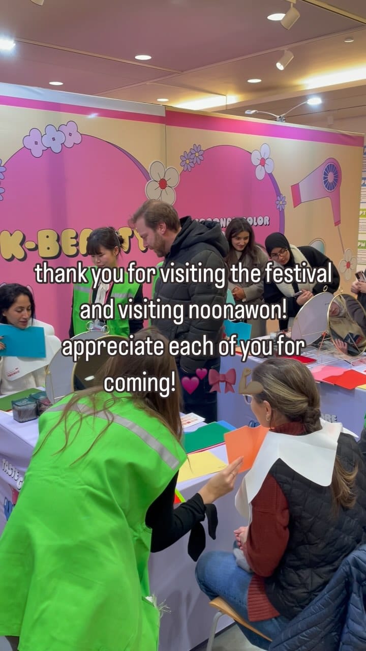 Post 6 by Noonawon 🇳🇱🇧🇪 | K-Beauty Shop on Instagram (video)