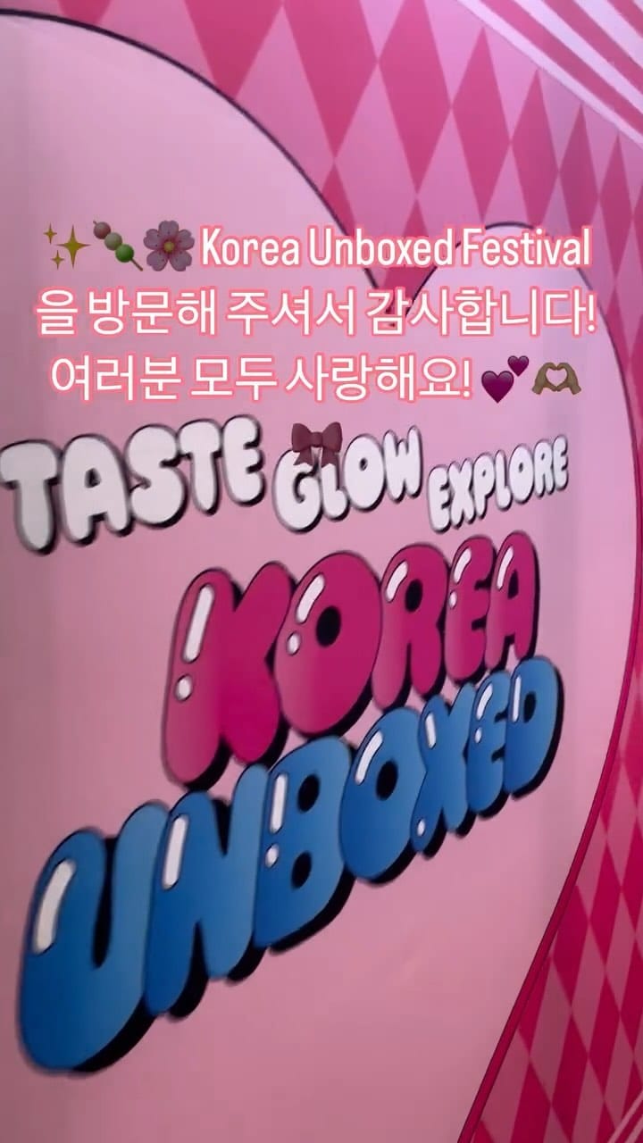 Post 5 by Noonawon 🇳🇱🇧🇪 | K-Beauty Shop on Instagram (video)