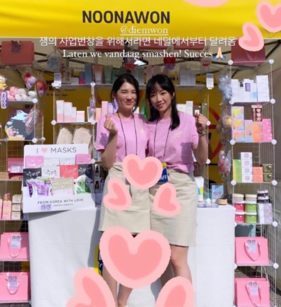 Post 10 by Noonawon 🇳🇱🇧🇪 | K-Beauty Shop on Instagram (carousel)