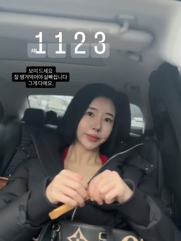 Post 10 by 허밍베리┃홈트◦운동하는엄마 ◦보미오라◦동키크림 on Instagram (carousel)