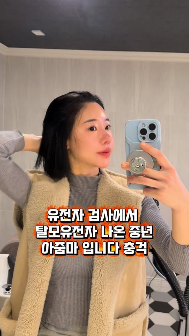 Post 9 by 허밍베리┃홈트◦운동하는엄마 ◦보미오라◦동키크림 on Instagram (video)