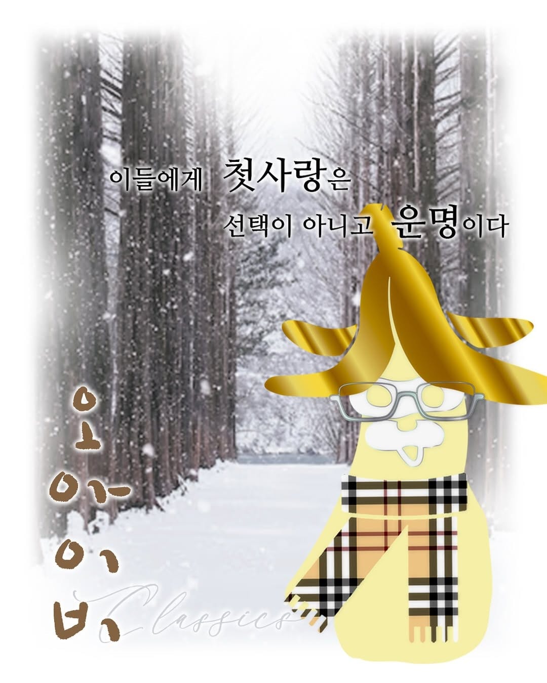Post 3 by ⓚⓘ🅩ⓘⓟ on Instagram (carousel)
