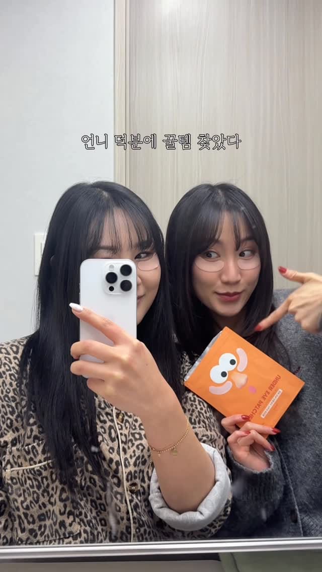 Post 1 by 𝗝𝗜𝗠𝗜𝗡 on Instagram (video)