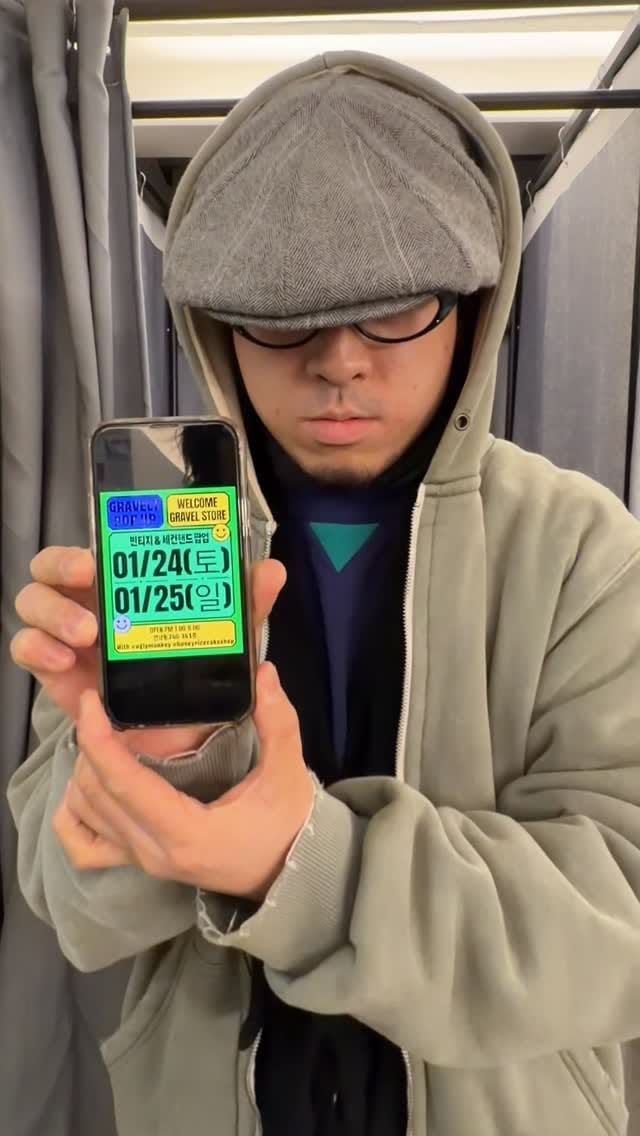 Post 9 by 차가운스웨터 on Instagram (video)
