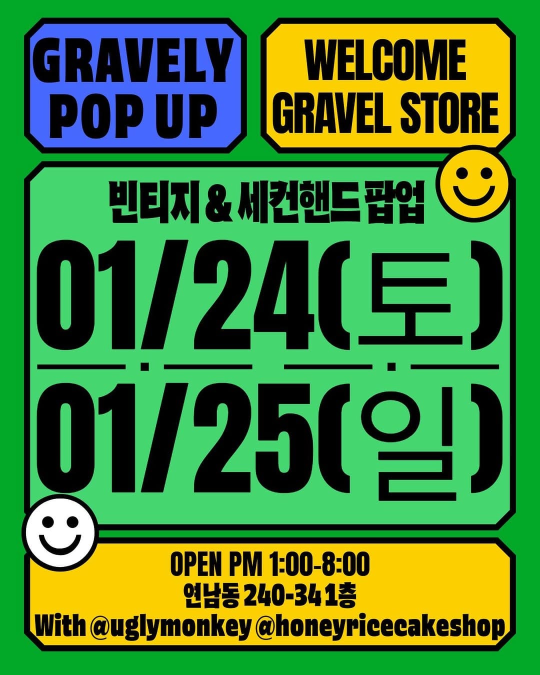 Post 10 by 차가운스웨터 on Instagram (image)