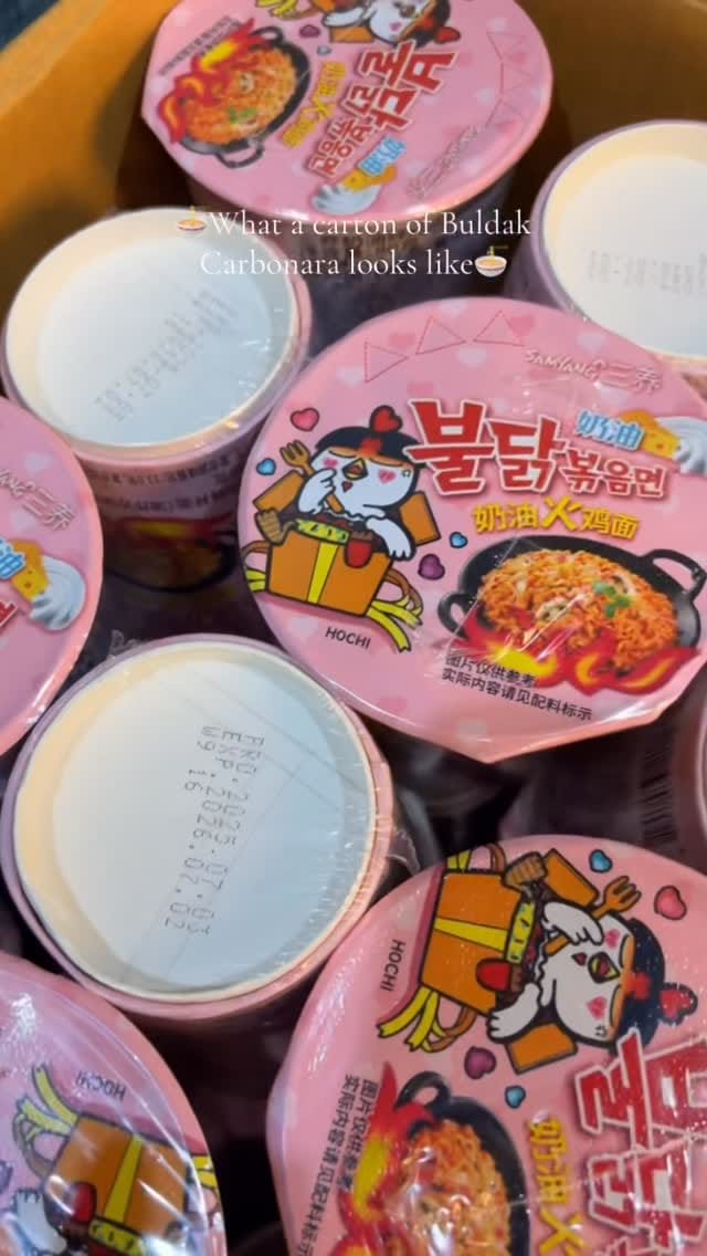 Post 6 by Korean and Asian convenience store in Nigeria. on Instagram (video)