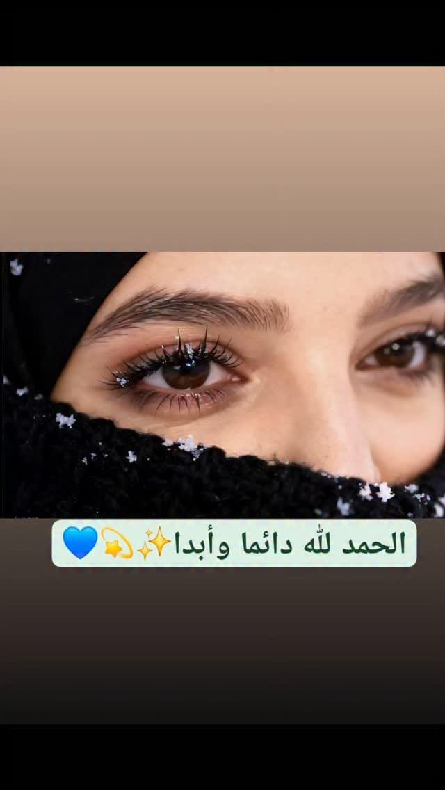 Post 2 by Houda Lgatt Reviews on Instagram (video)