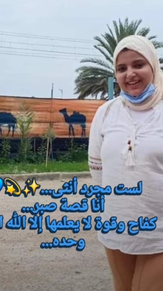 Post 3 by Houda Lgatt Reviews on Instagram (video)