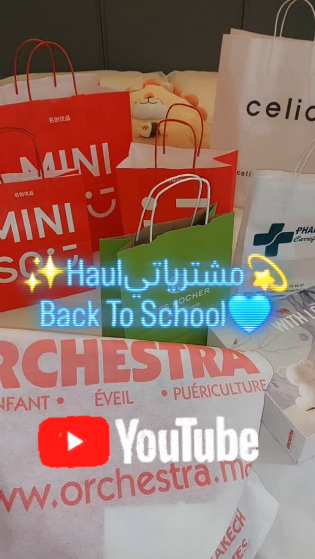 Post 7 by Houda Lgatt Reviews on Instagram (video)