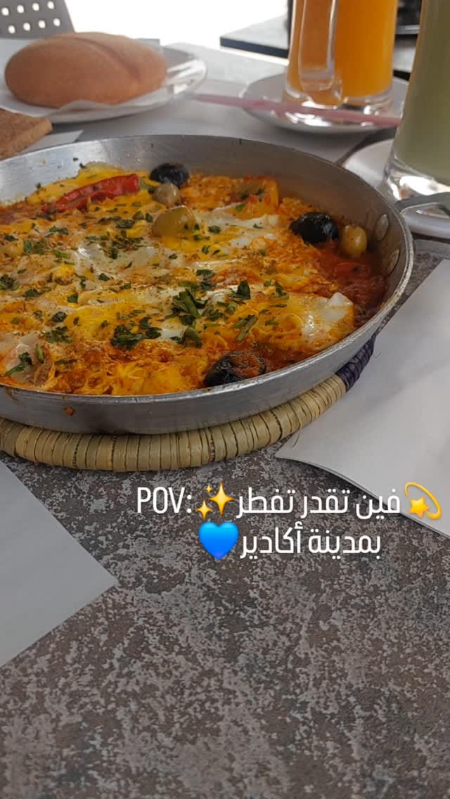 Post 8 by Houda Lgatt Reviews on Instagram (video)