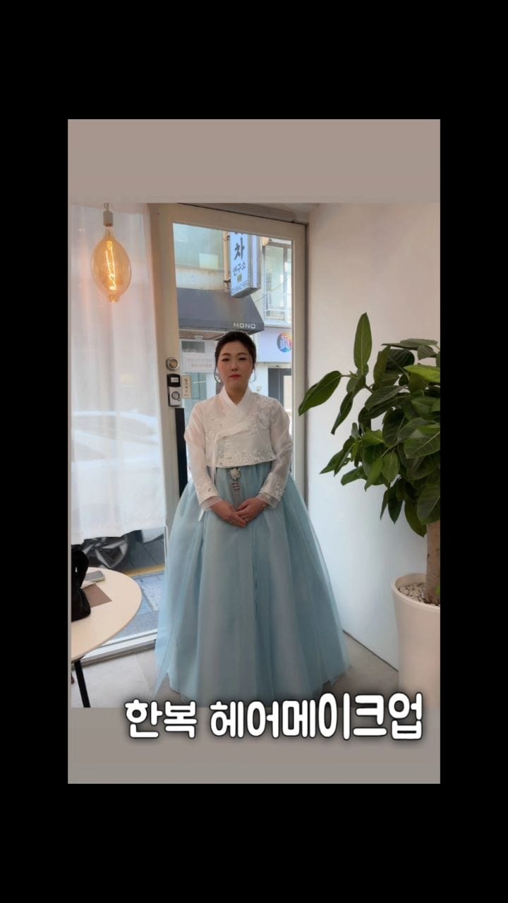 Post 1 by 미용실/부산미용실/경성대부경대미용실/헤어디자이너/지니원장 on Instagram (video)