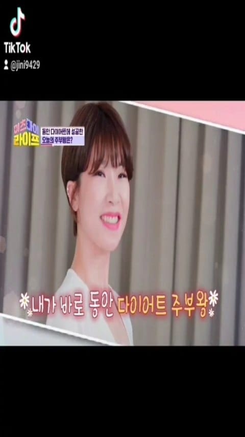 Post 9 by 미용실/부산미용실/경성대부경대미용실/헤어디자이너/지니원장 on Instagram (video)