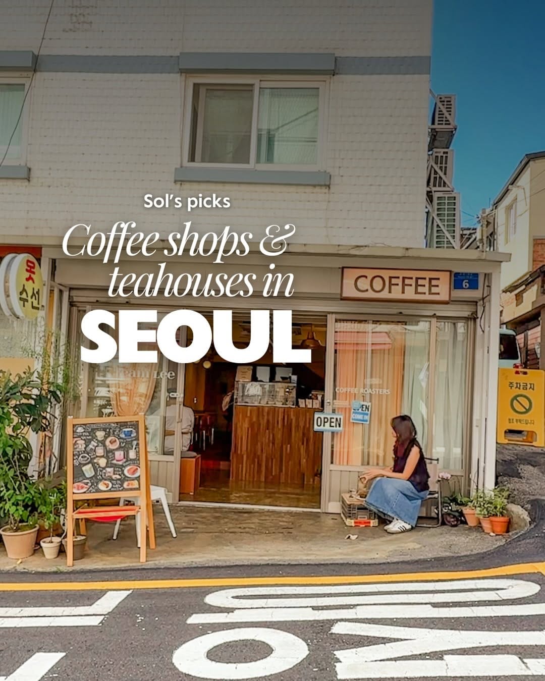 Post 10 by Sol Life on Instagram (carousel)