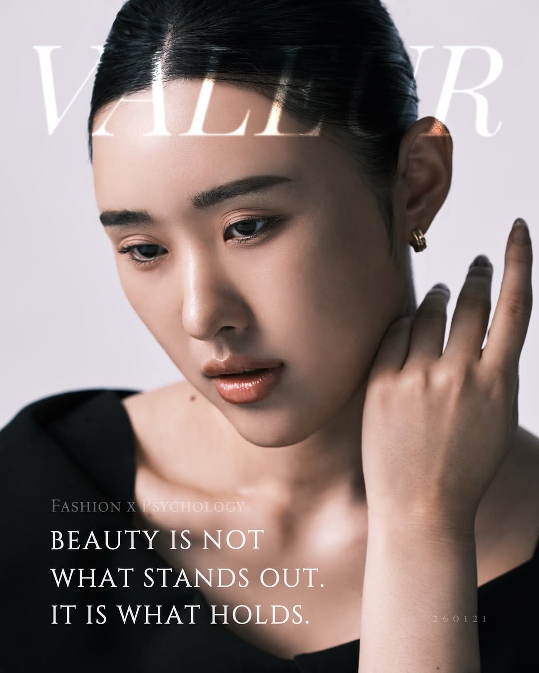 Post 2 by YEONG KIM 영서 🇰🇷 on Instagram (carousel)