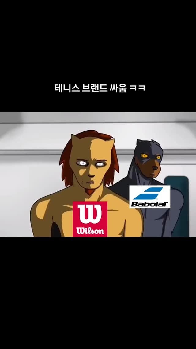 Post 10 by 가연스포츠 (테니스 스트링 스폐셜티) on Instagram (video)