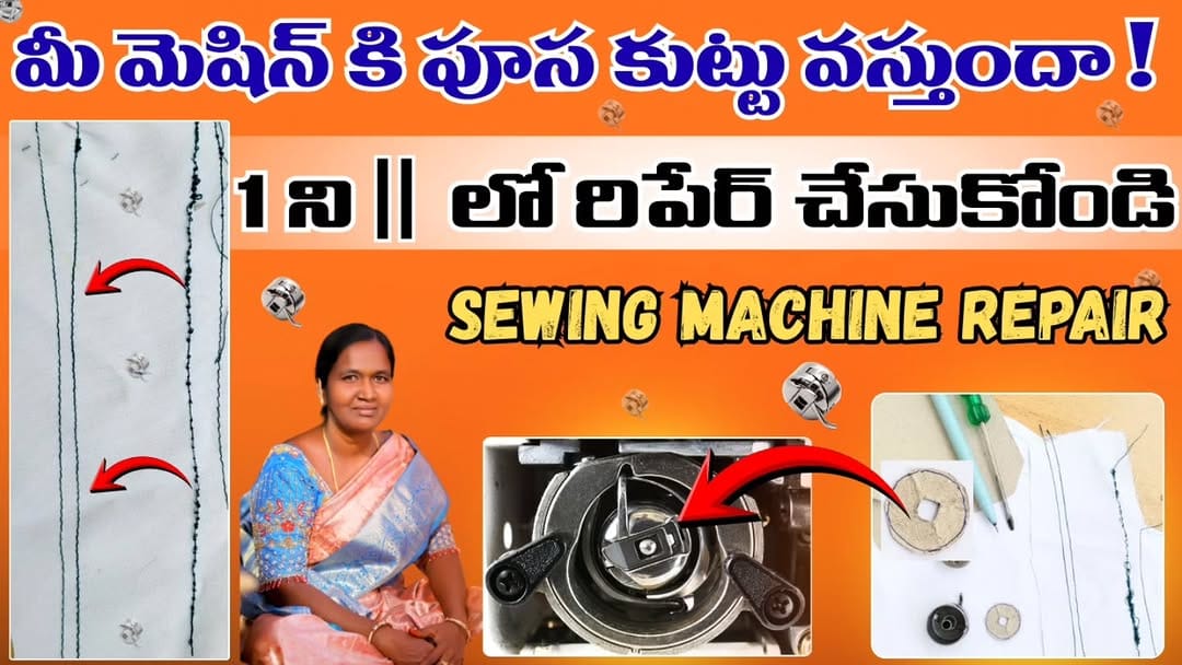 Post 3 by Vasantha Tailor on Instagram (image)