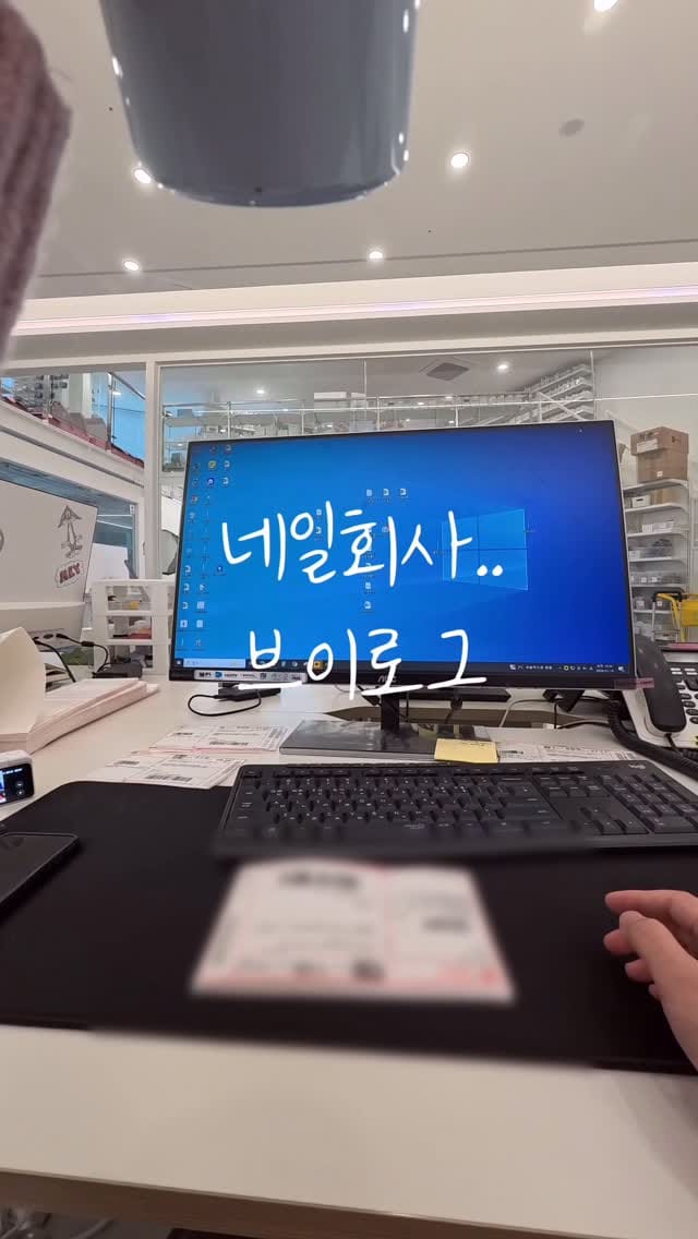 Post 1 by 럽스위치 공식인스타그램 on Instagram (video)