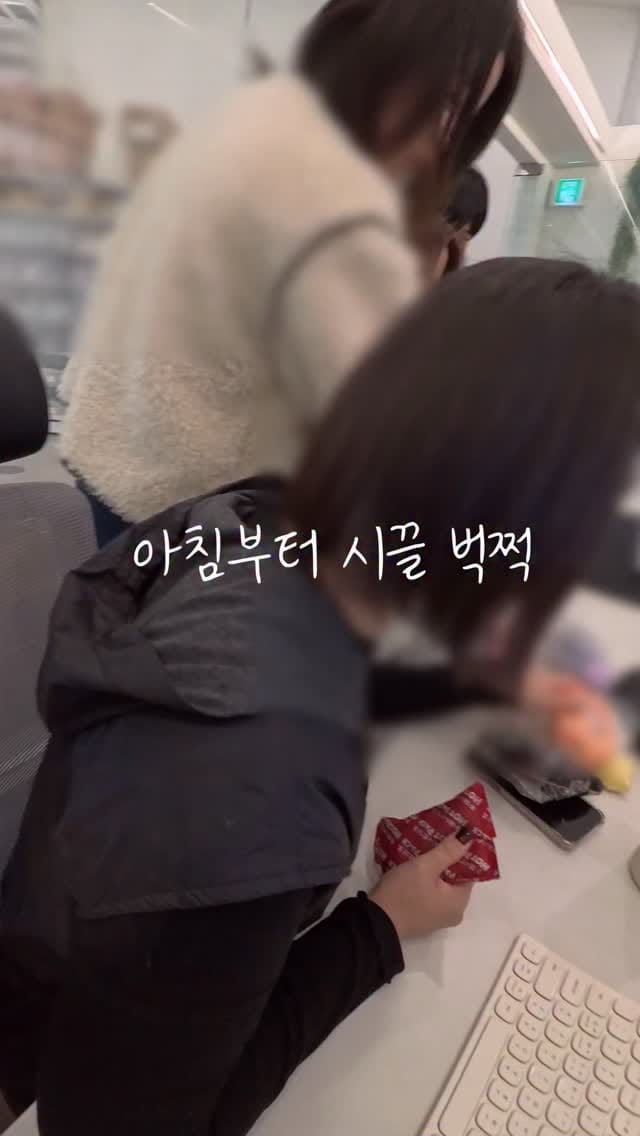 Post 4 by 럽스위치 공식인스타그램 on Instagram (video)