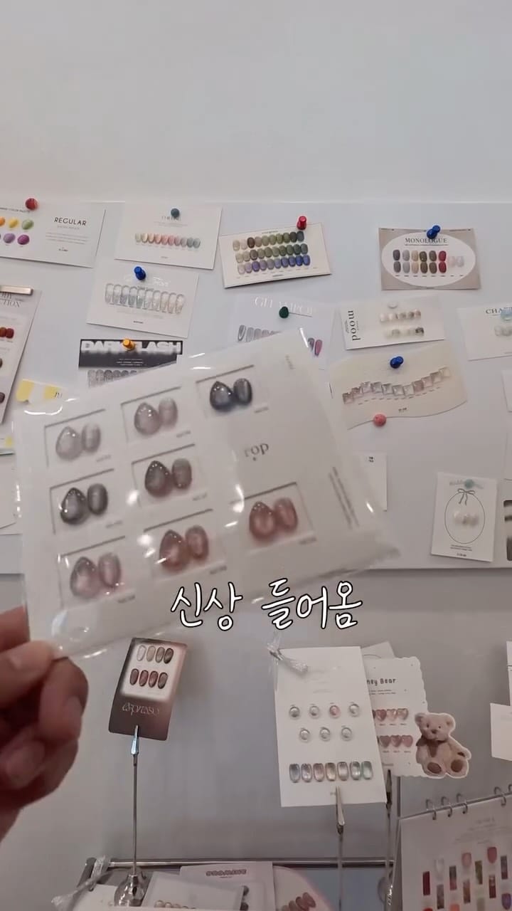 Post 2 by 럽스위치 공식인스타그램 on Instagram (video)