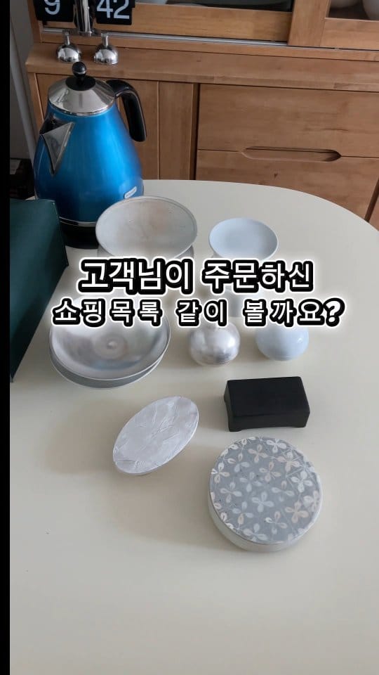 Post 9 by 4월의키친 쏭사장 on Instagram (video)