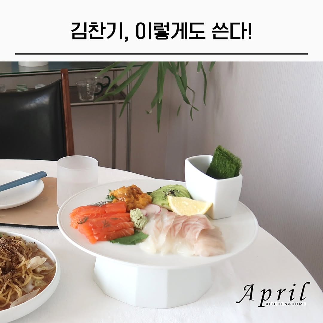 Post 10 by 4월의키친 쏭사장 on Instagram (carousel)