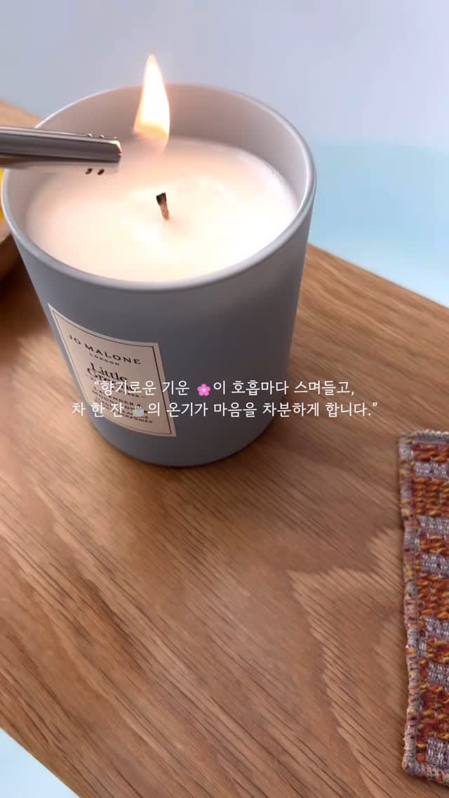 Post 6 by 프라이빗 세신샵 세이안 Premium Body Scrub Spa on Instagram (video)