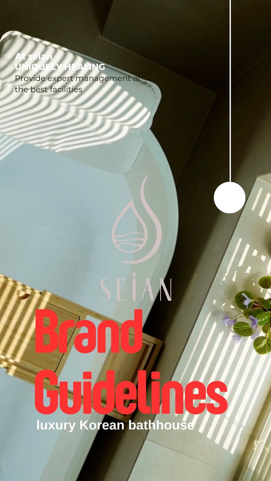 Post 10 by 프라이빗 세신샵 세이안 Premium Body Scrub Spa on Instagram (video)